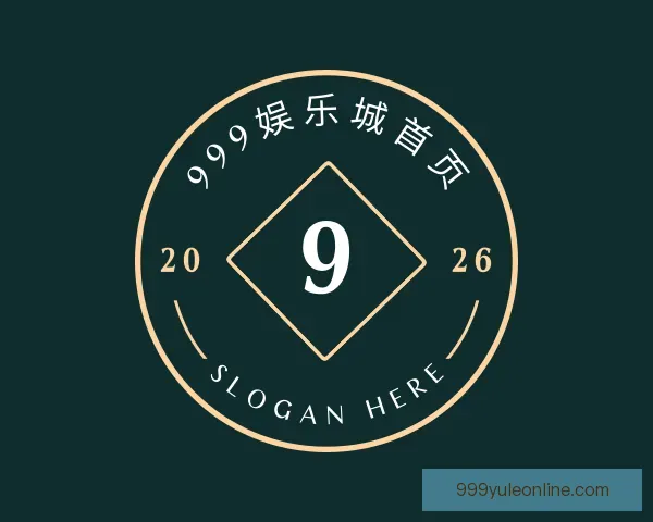 了解999娱乐城首页